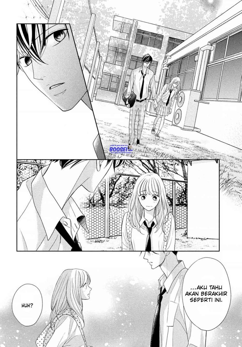 Arashi-kun no Dakimakura chapter 04 halaman 16