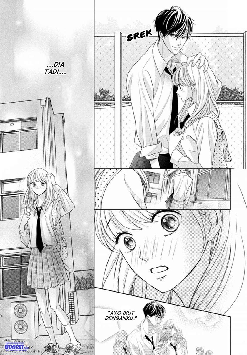 Arashi-kun no Dakimakura chapter 04 halaman 19