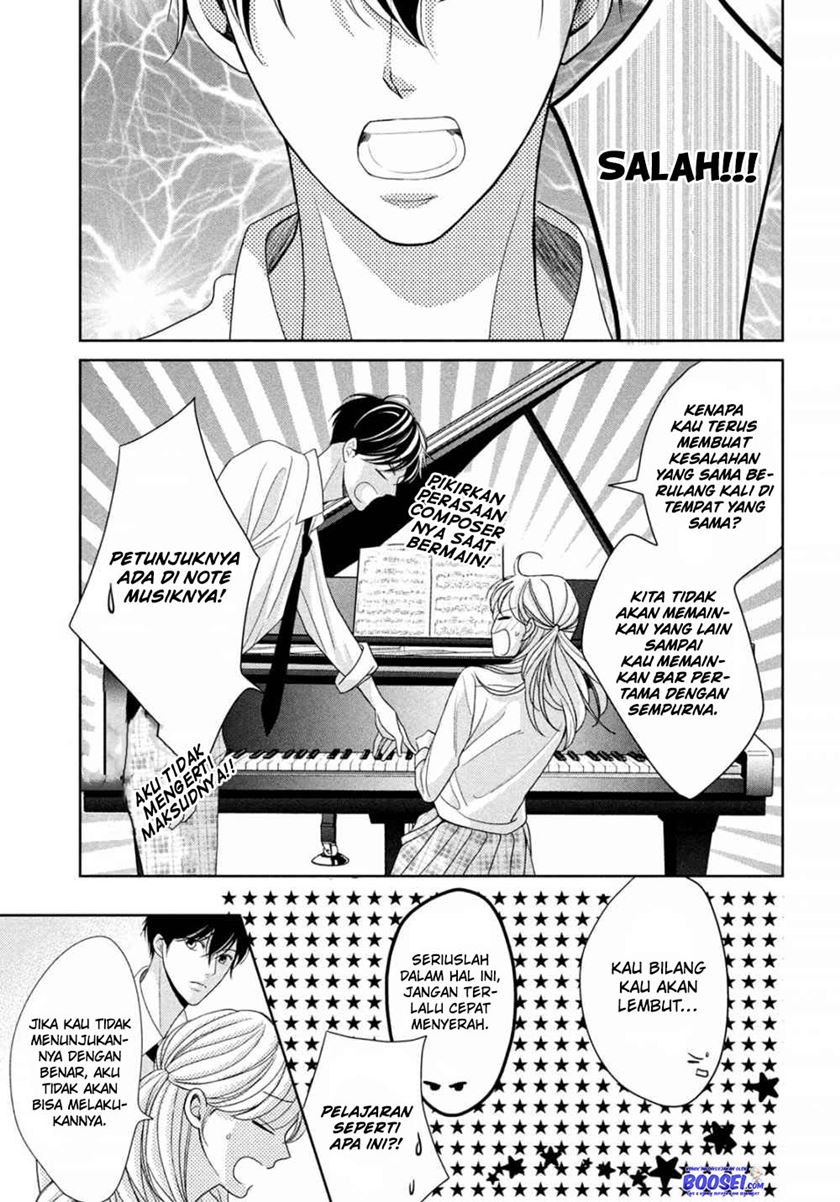 Arashi-kun no Dakimakura chapter 04 halaman 25