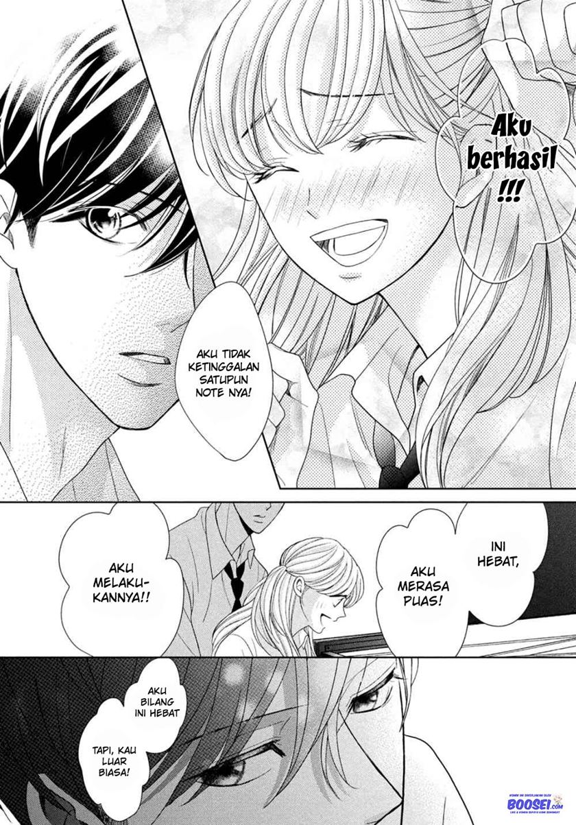 Arashi-kun no Dakimakura chapter 04 halaman 30