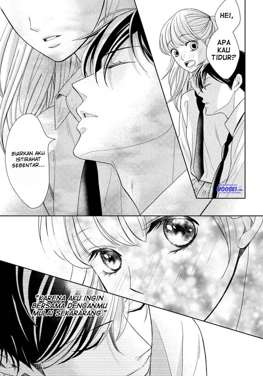 Arashi-kun no Dakimakura chapter 04 halaman 34