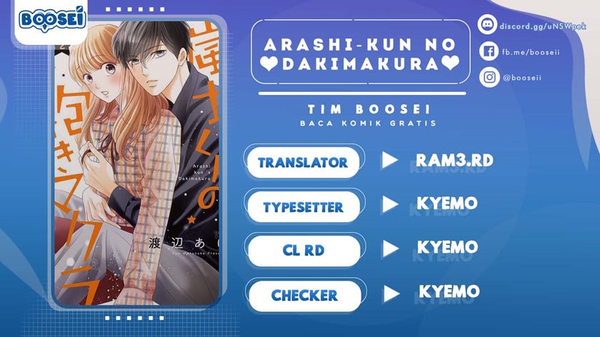 Arashi-kun no Dakimakura chapter 05 halaman 1
