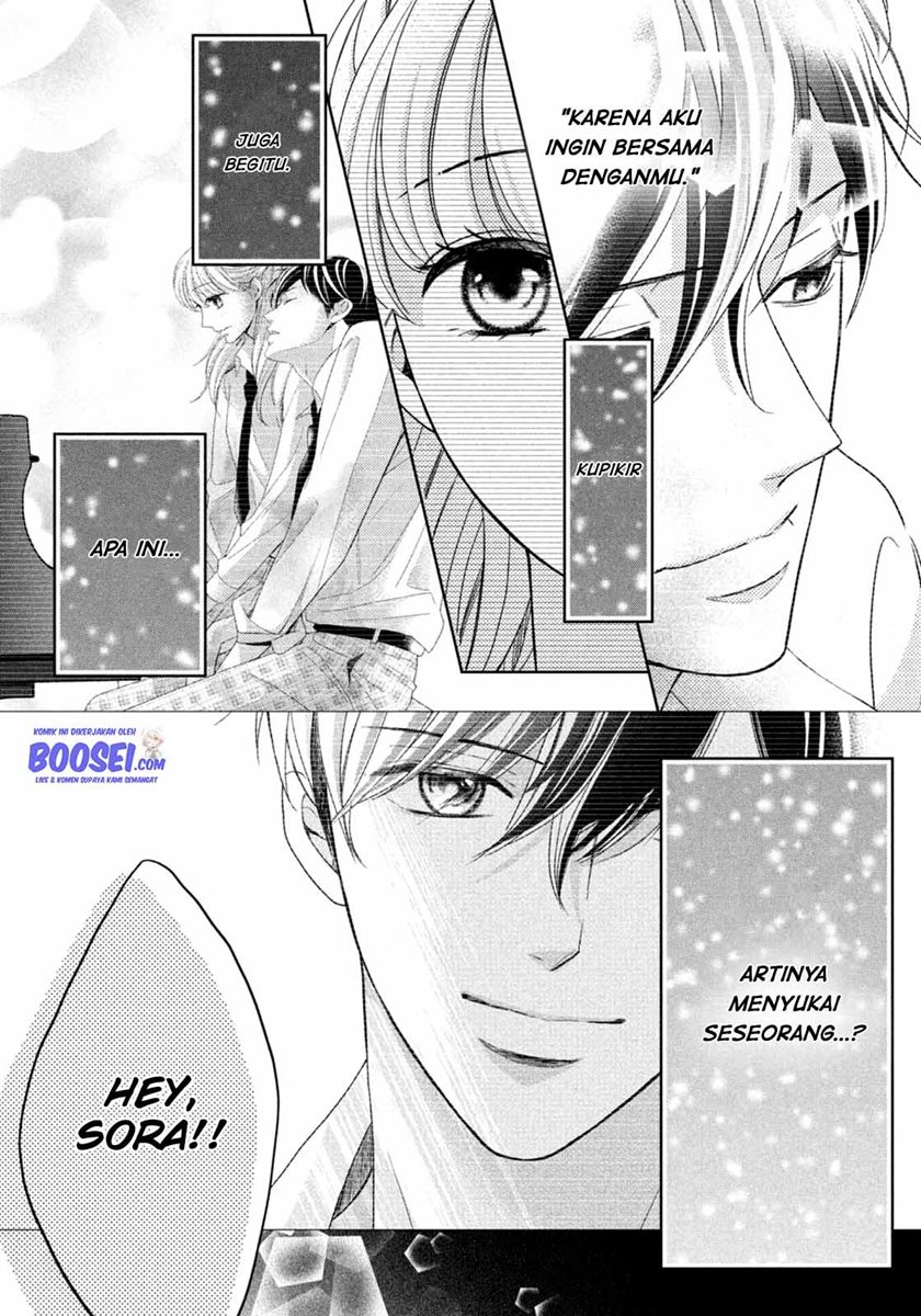 Arashi-kun no Dakimakura chapter 05 halaman 6