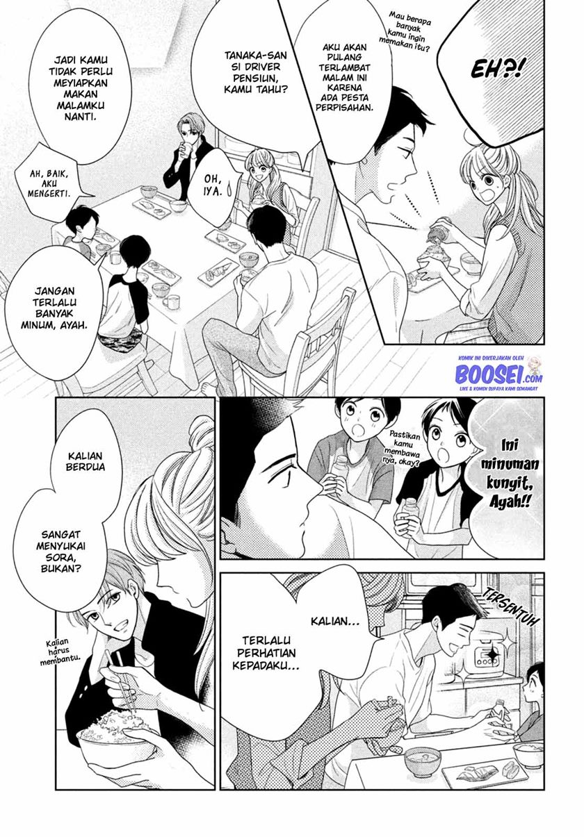 Arashi-kun no Dakimakura chapter 05 halaman 7