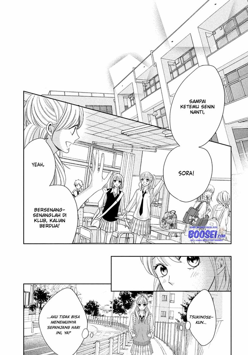 Arashi-kun no Dakimakura chapter 05 halaman 9