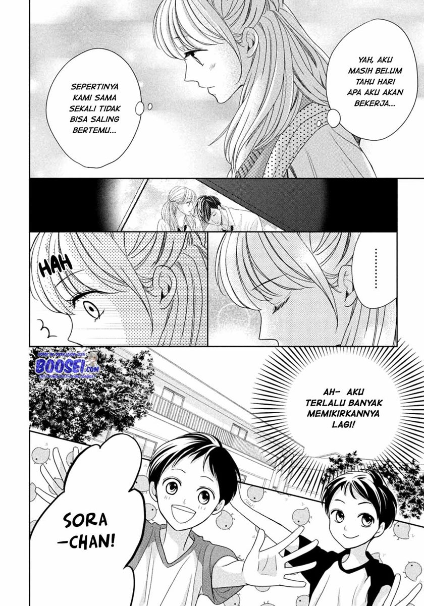 Arashi-kun no Dakimakura chapter 05 halaman 10