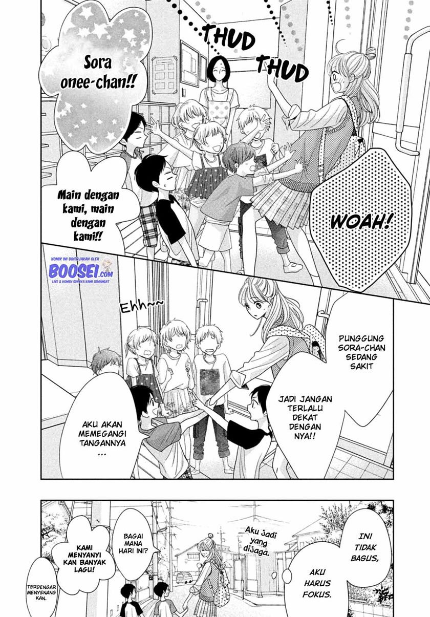 Arashi-kun no Dakimakura chapter 05 halaman 11