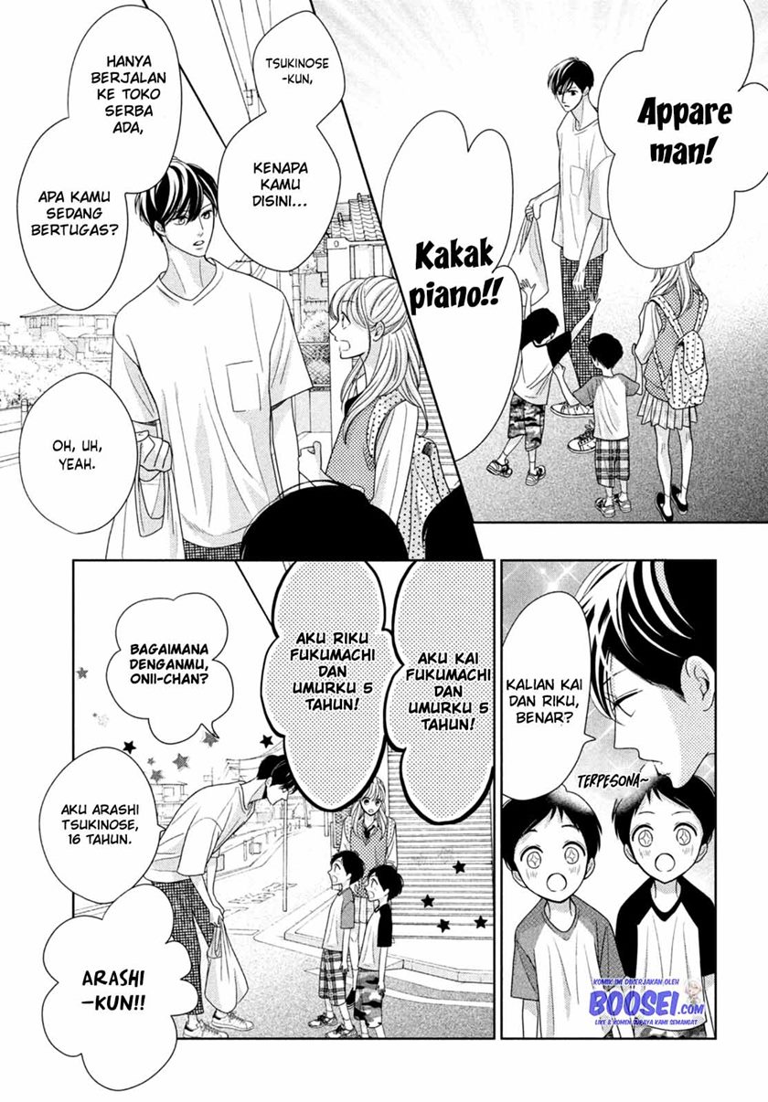 Arashi-kun no Dakimakura chapter 05 halaman 13