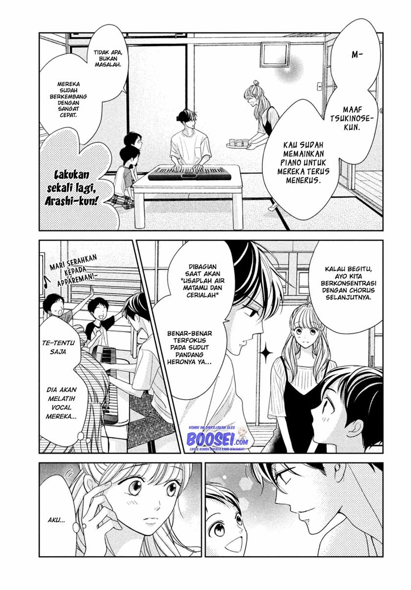 Arashi-kun no Dakimakura chapter 05 halaman 17