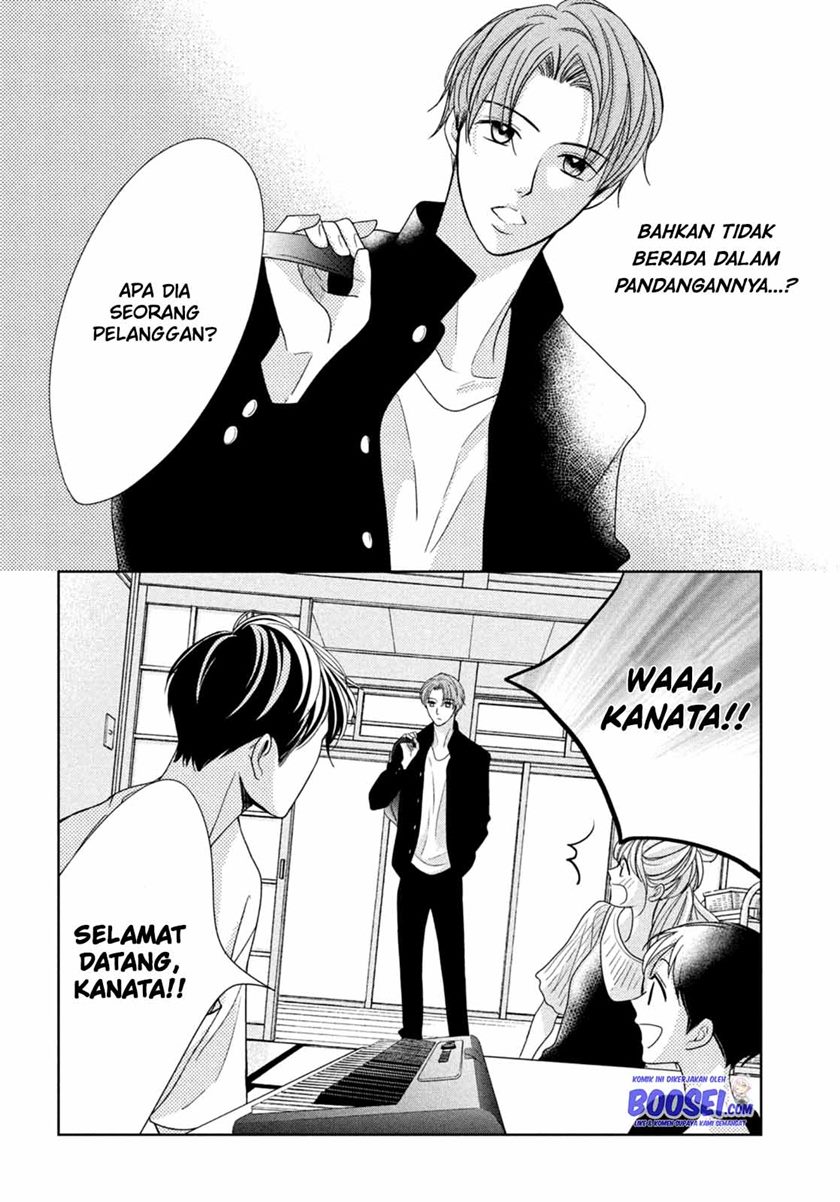 Arashi-kun no Dakimakura chapter 05 halaman 18