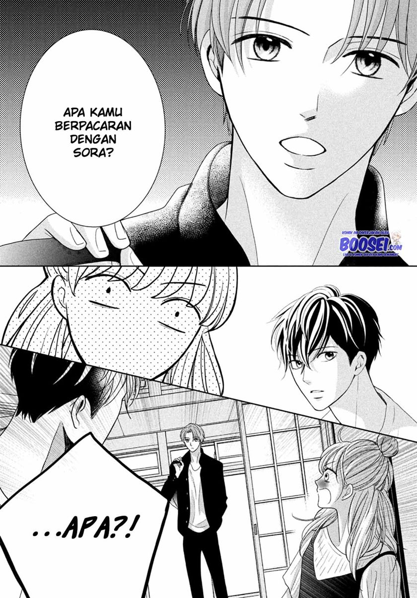 Arashi-kun no Dakimakura chapter 05 halaman 20