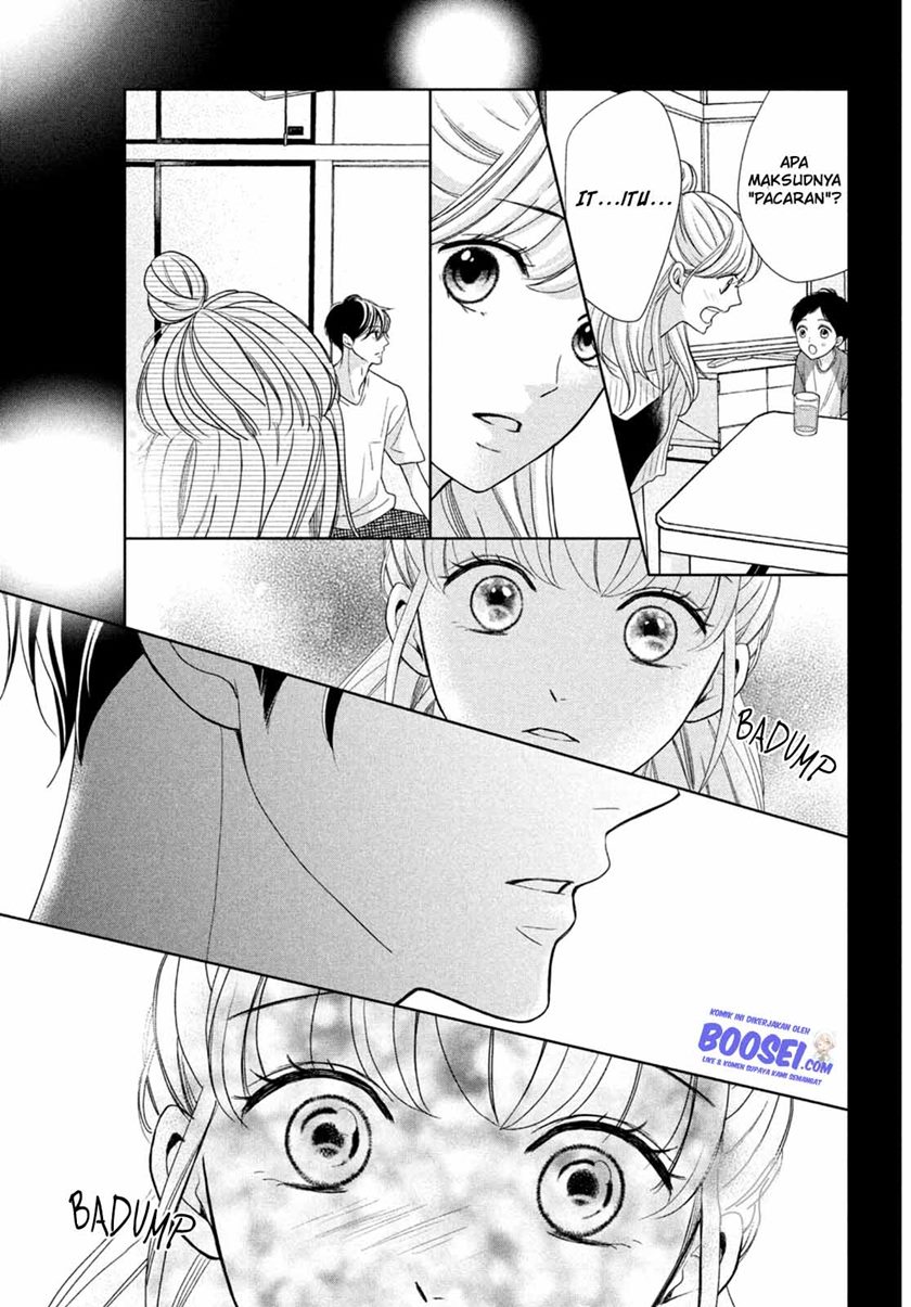Arashi-kun no Dakimakura chapter 05 halaman 21