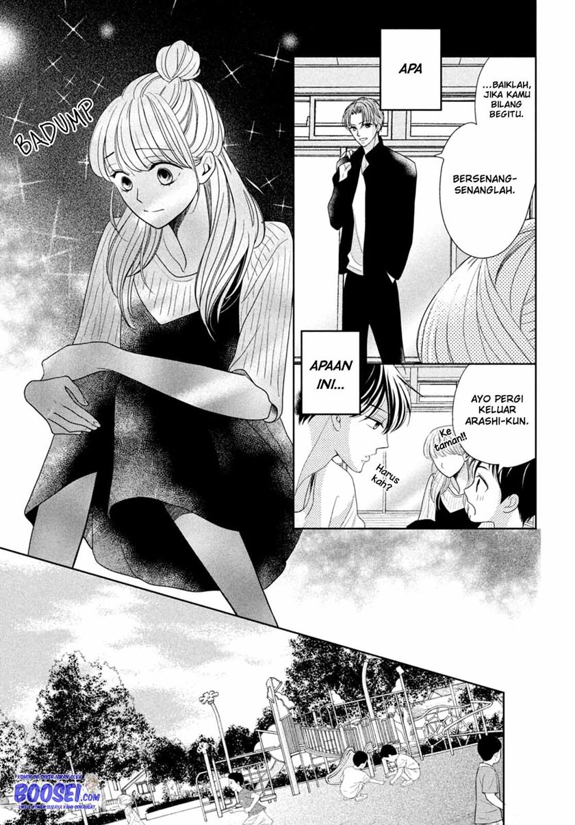 Arashi-kun no Dakimakura chapter 05 halaman 23