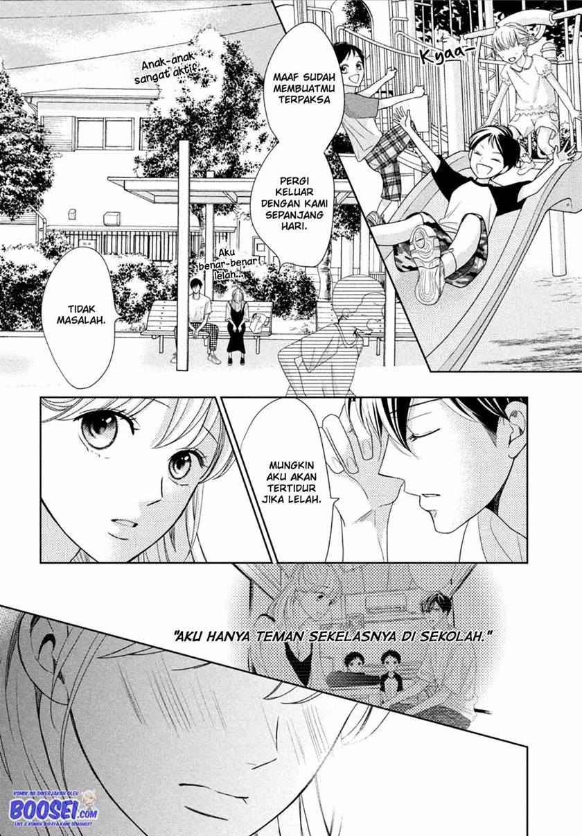 Arashi-kun no Dakimakura chapter 05 halaman 24