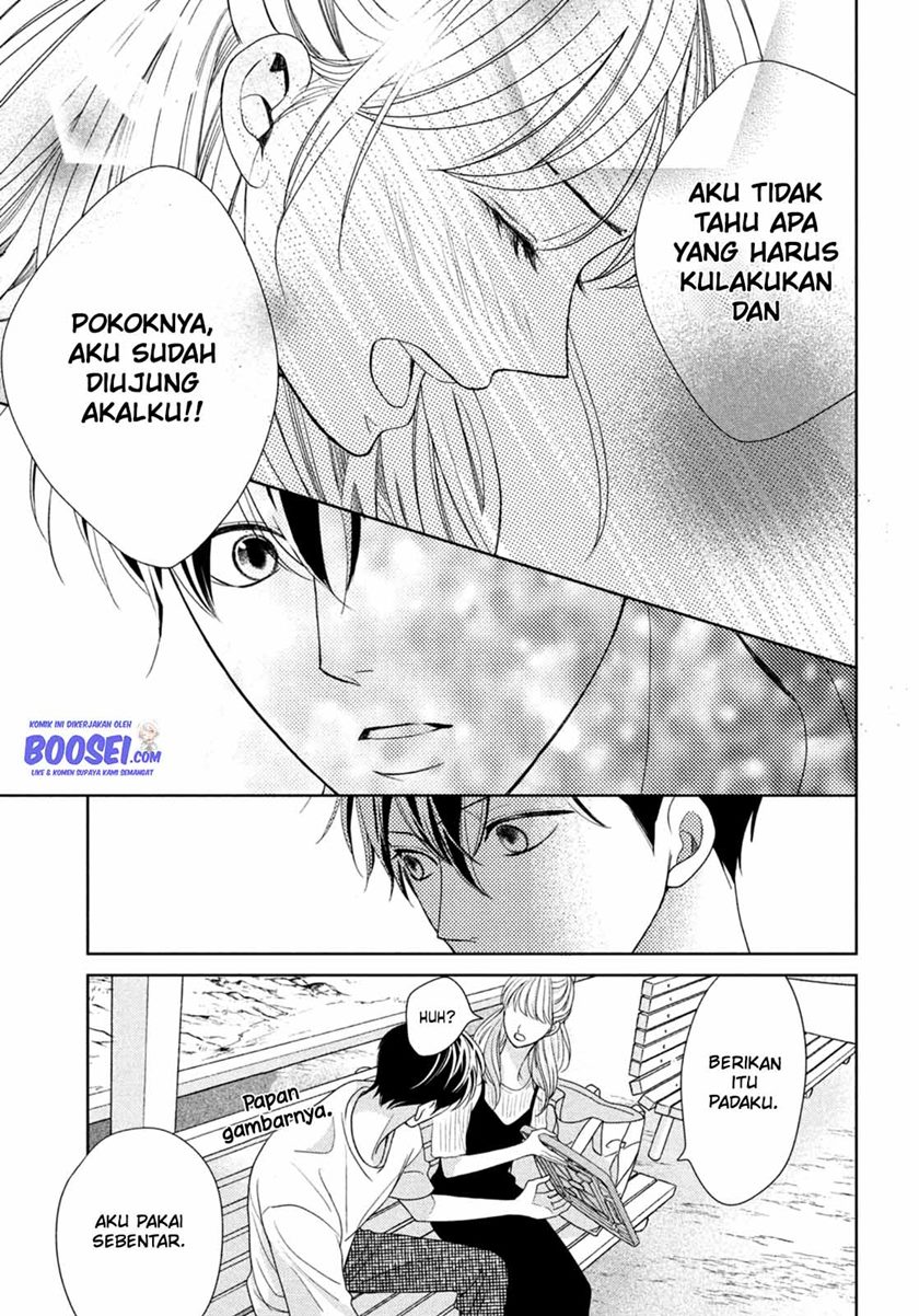 Arashi-kun no Dakimakura chapter 05 halaman 27