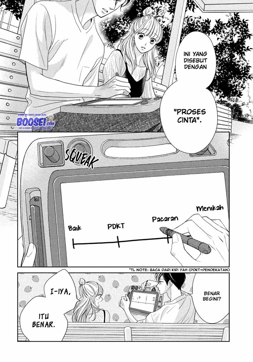 Arashi-kun no Dakimakura chapter 05 halaman 28