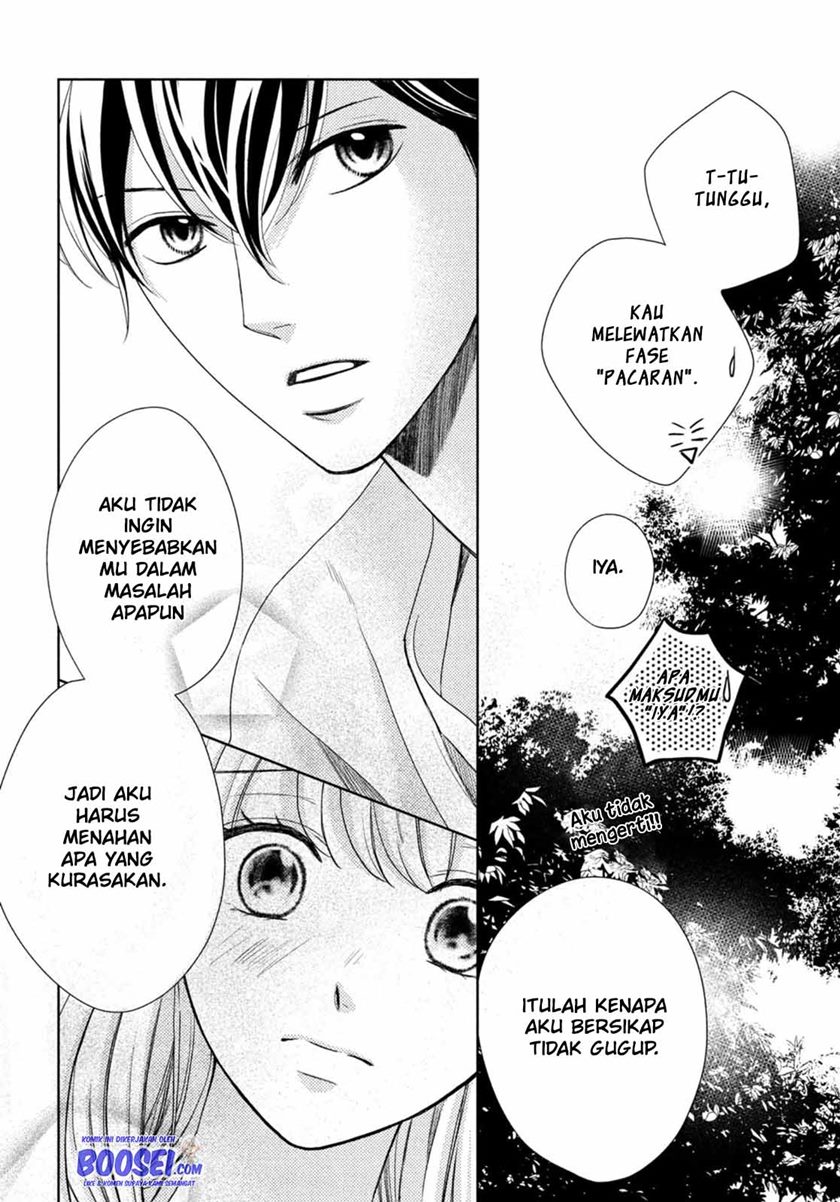 Arashi-kun no Dakimakura chapter 05 halaman 30