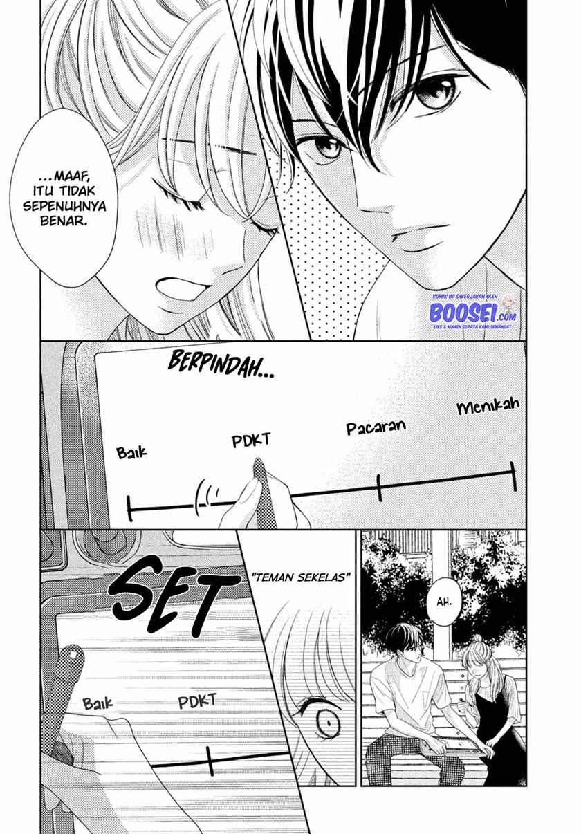 Arashi-kun no Dakimakura chapter 05 halaman 32