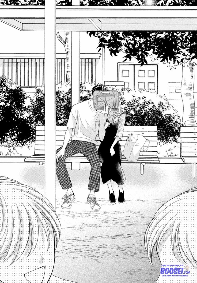 Arashi-kun no Dakimakura chapter 05 halaman 34