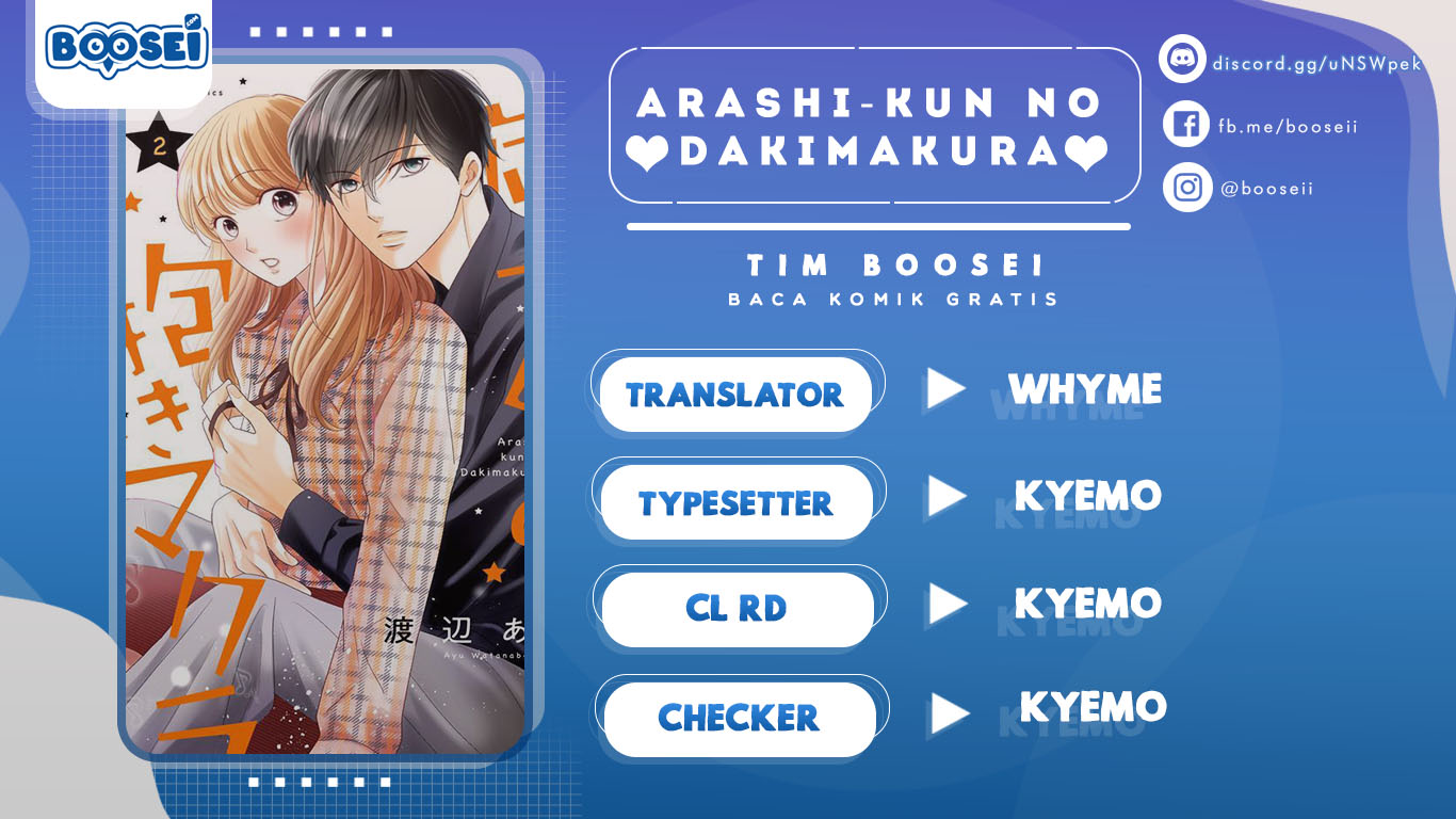 Arashi-kun no Dakimakura chapter 06 halaman 1