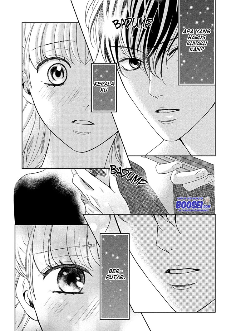 Arashi-kun no Dakimakura chapter 06 halaman 5