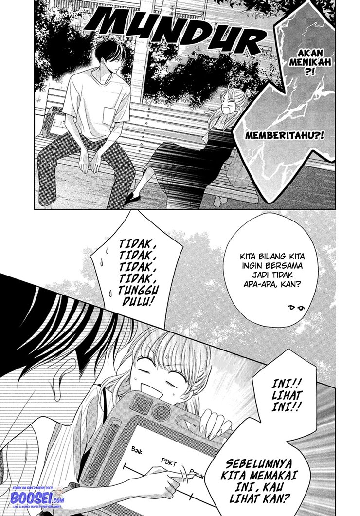 Arashi-kun no Dakimakura chapter 06 halaman 7