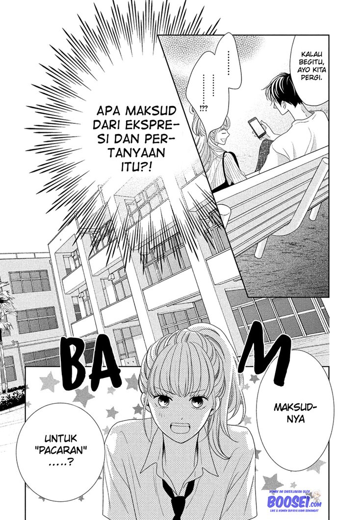 Arashi-kun no Dakimakura chapter 06 halaman 10