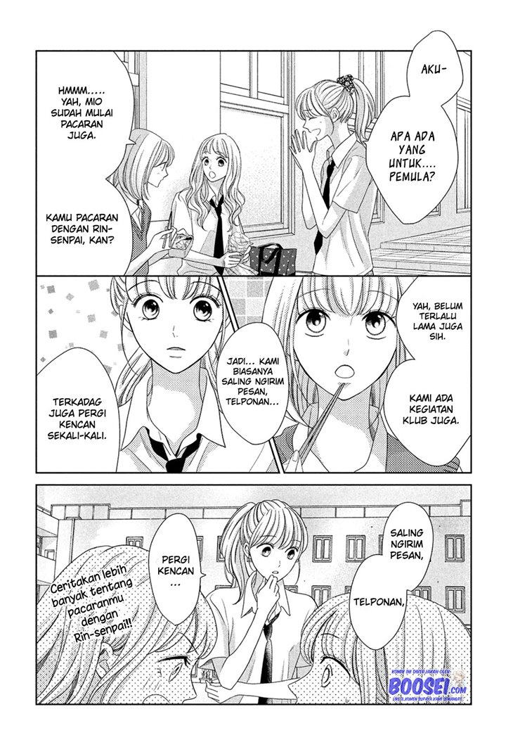 Arashi-kun no Dakimakura chapter 06 halaman 12