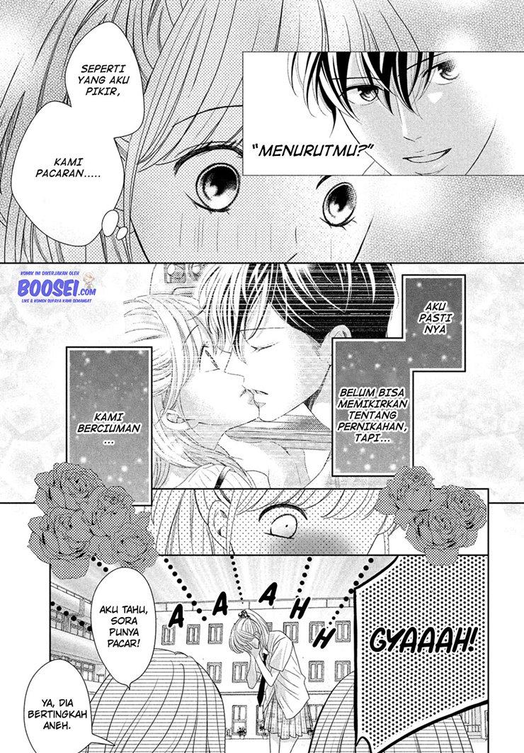 Arashi-kun no Dakimakura chapter 06 halaman 13