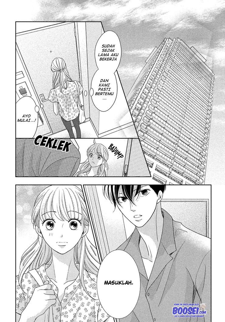 Arashi-kun no Dakimakura chapter 06 halaman 14
