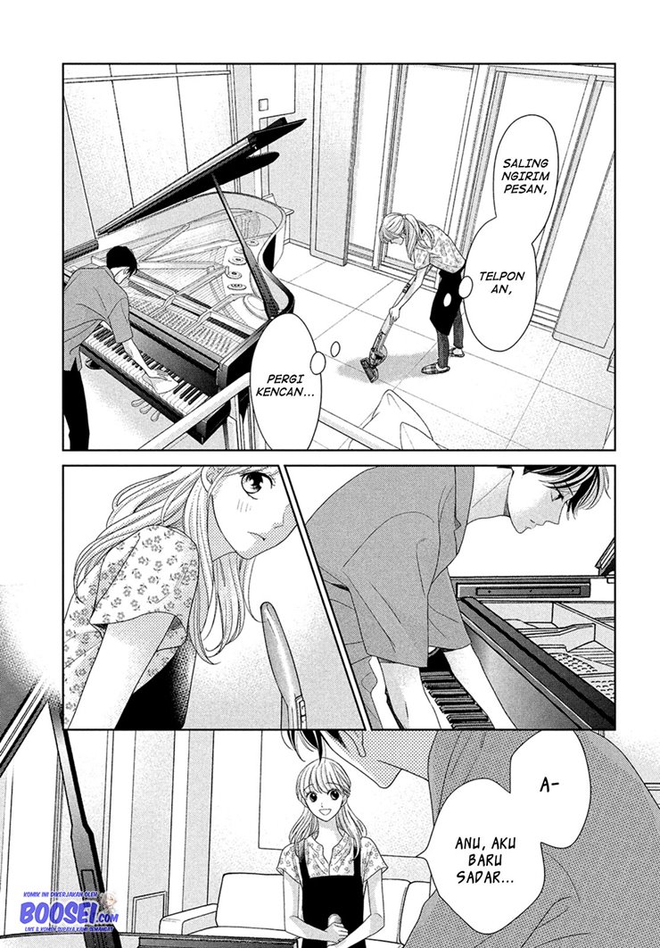 Arashi-kun no Dakimakura chapter 06 halaman 15