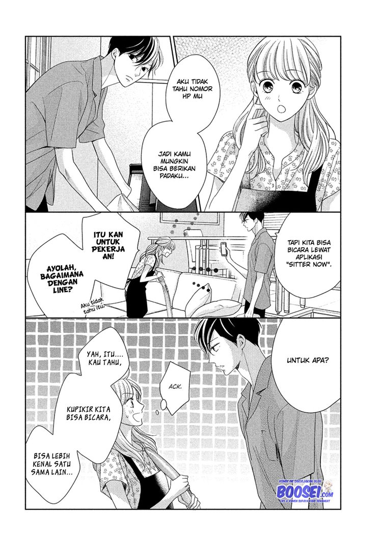 Arashi-kun no Dakimakura chapter 06 halaman 16
