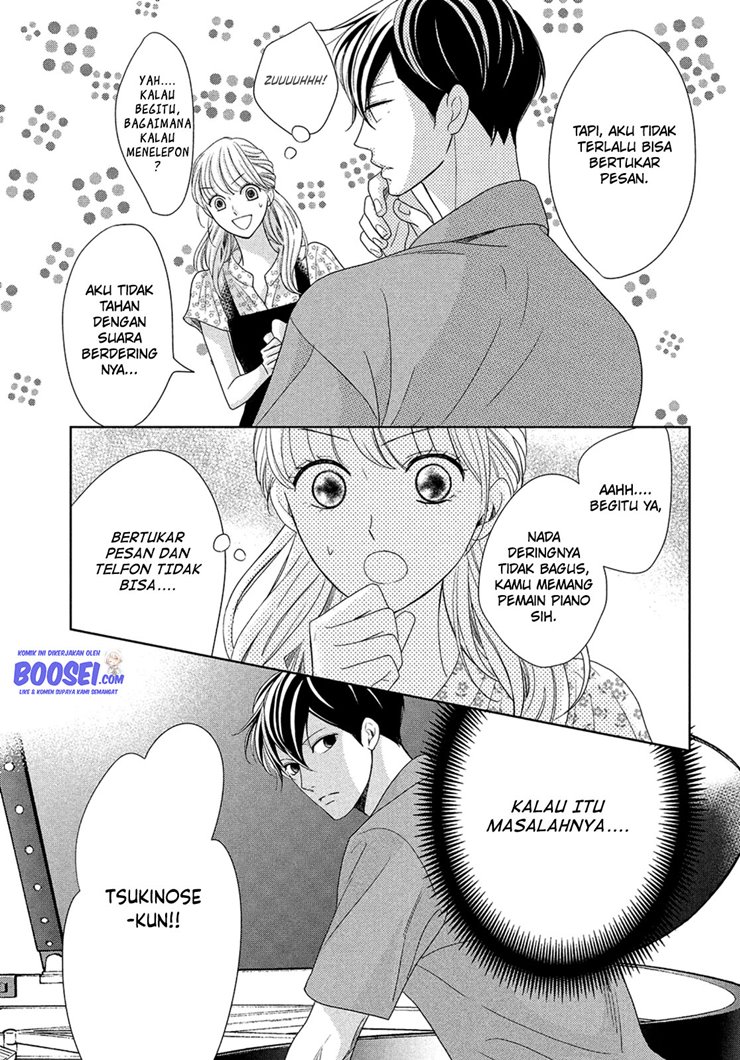 Arashi-kun no Dakimakura chapter 06 halaman 17