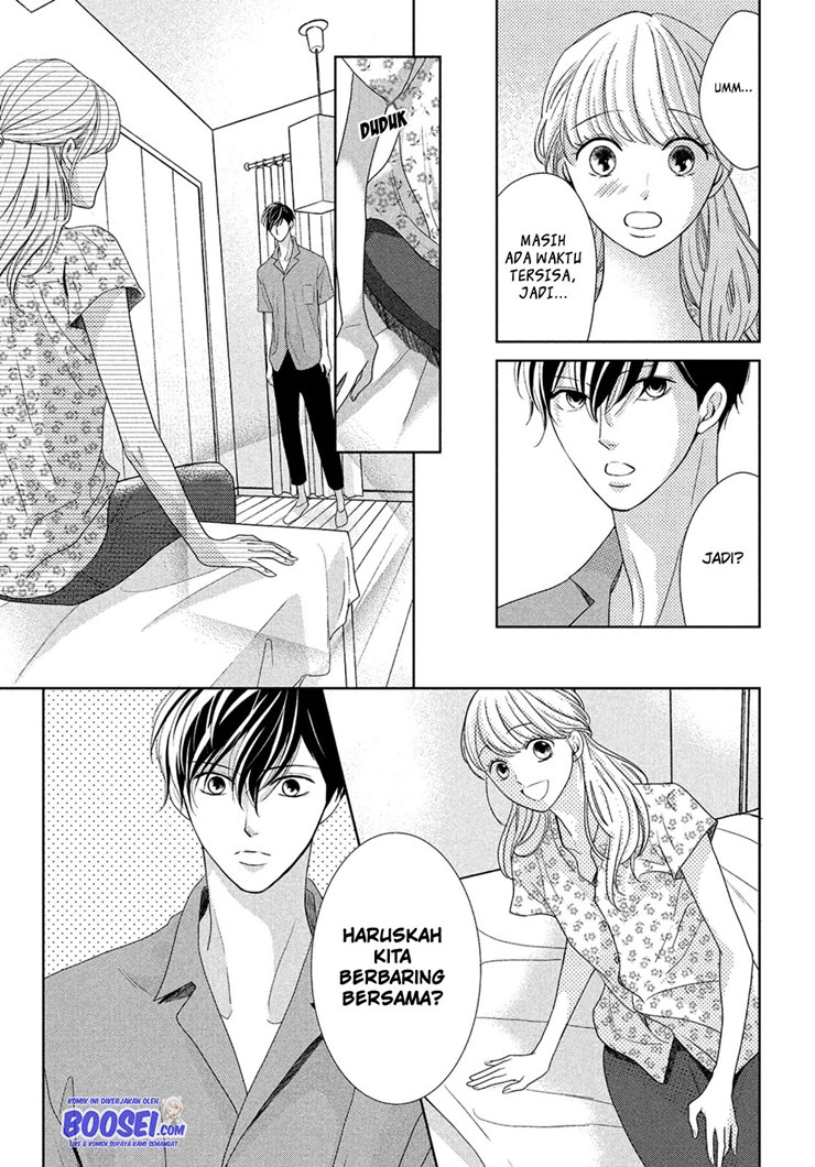 Arashi-kun no Dakimakura chapter 06 halaman 21
