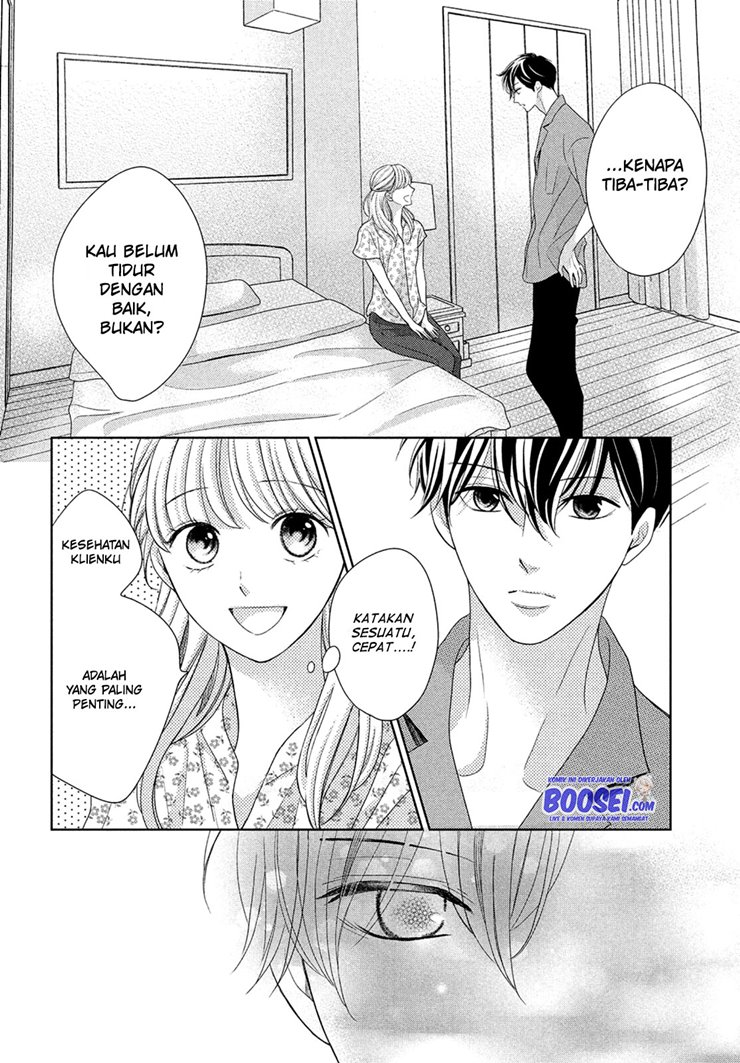 Arashi-kun no Dakimakura chapter 06 halaman 22