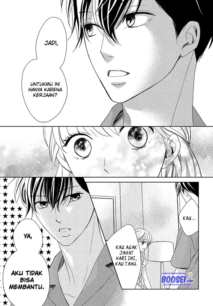 Arashi-kun no Dakimakura chapter 06 halaman 23