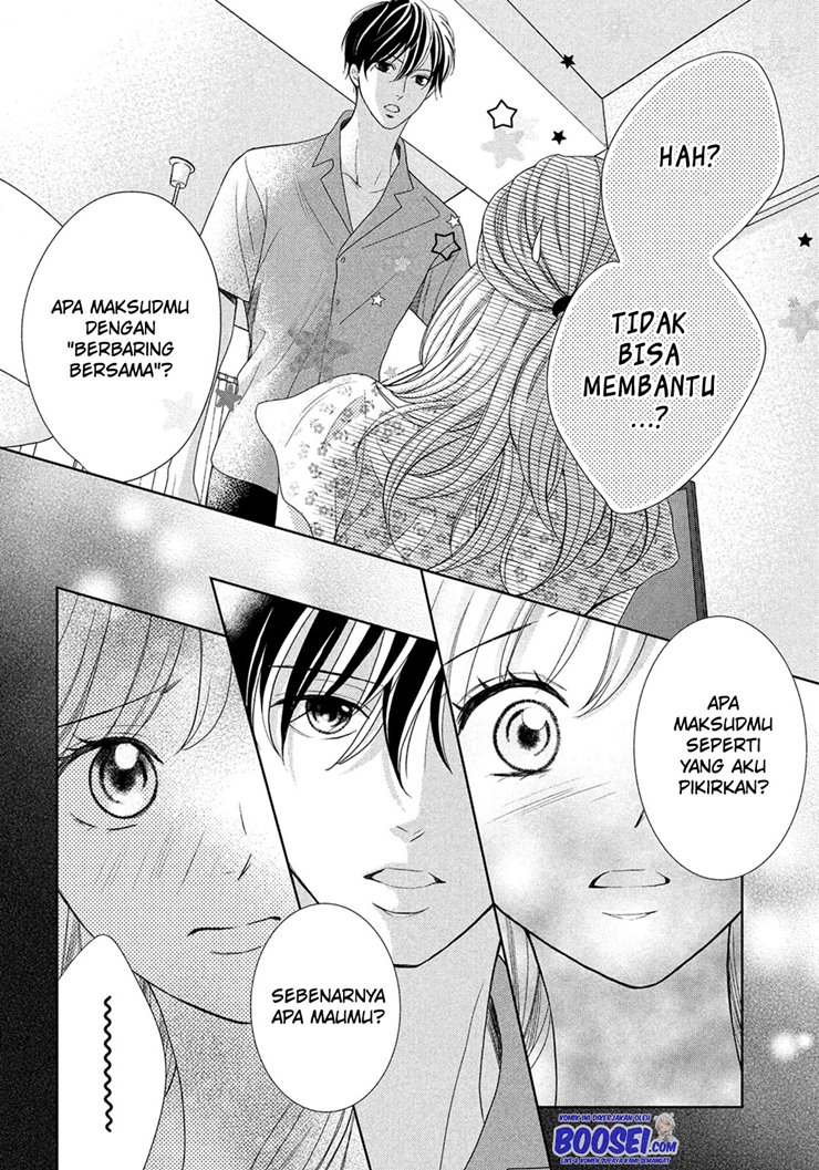 Arashi-kun no Dakimakura chapter 06 halaman 24