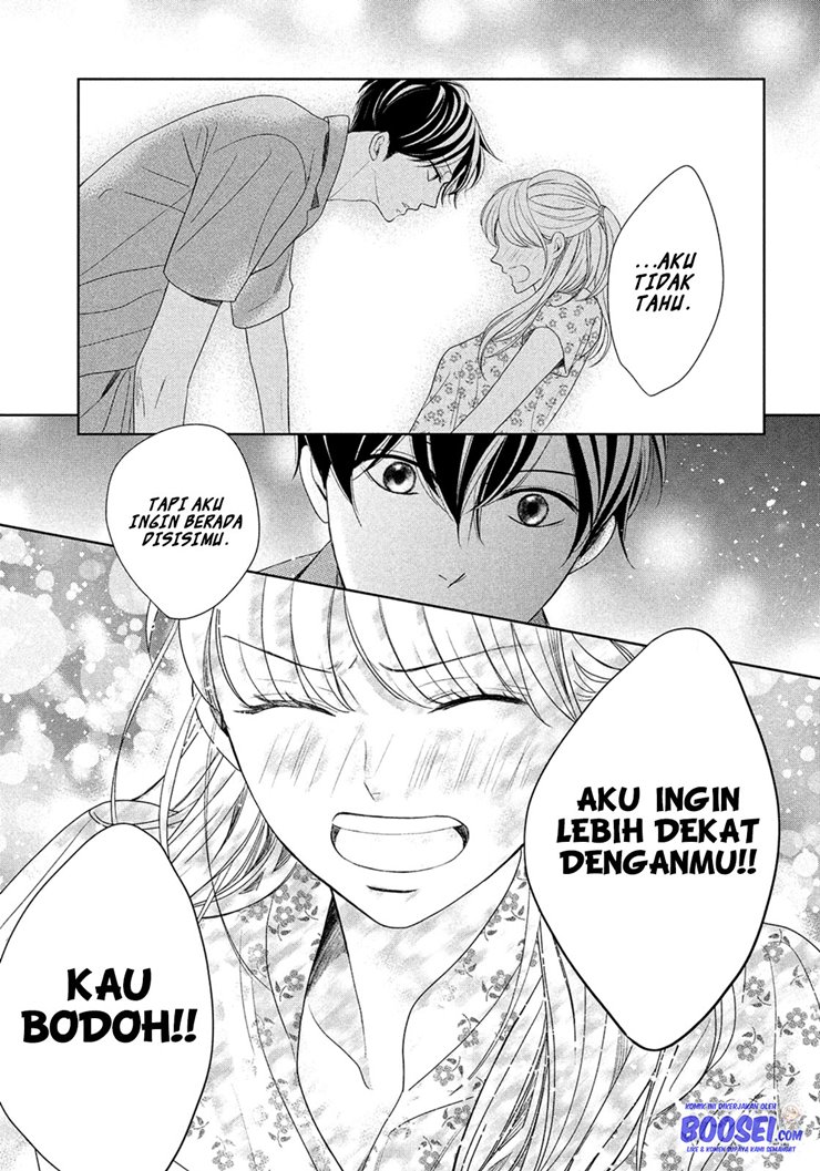 Arashi-kun no Dakimakura chapter 06 halaman 25
