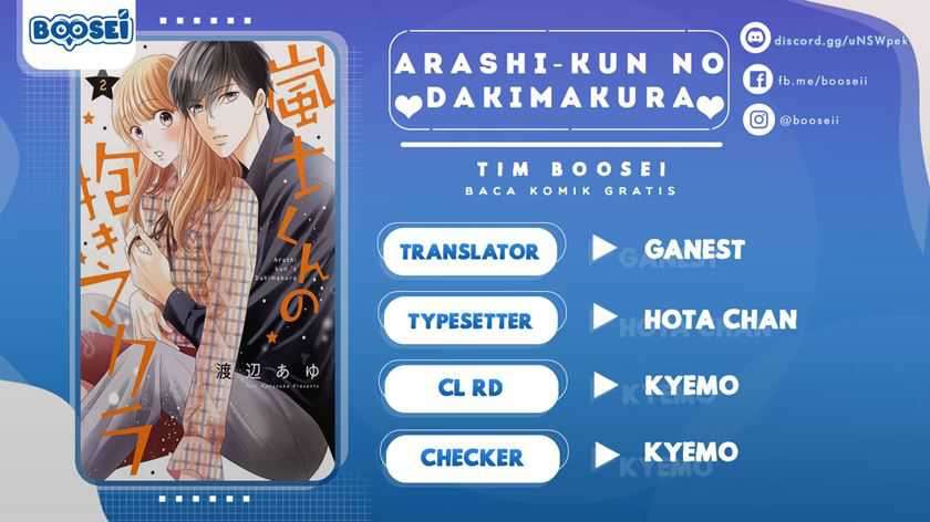 Arashi-kun no Dakimakura chapter 07 halaman 1