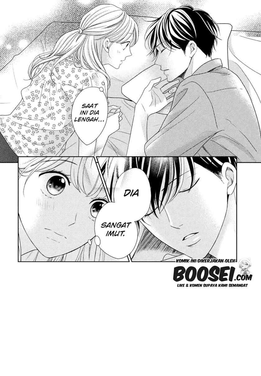 Arashi-kun no Dakimakura chapter 07 halaman 4