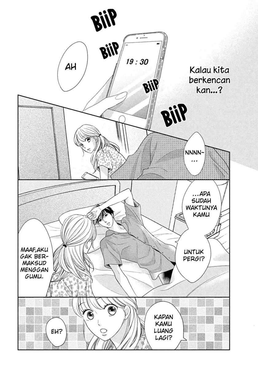 Arashi-kun no Dakimakura chapter 07 halaman 6