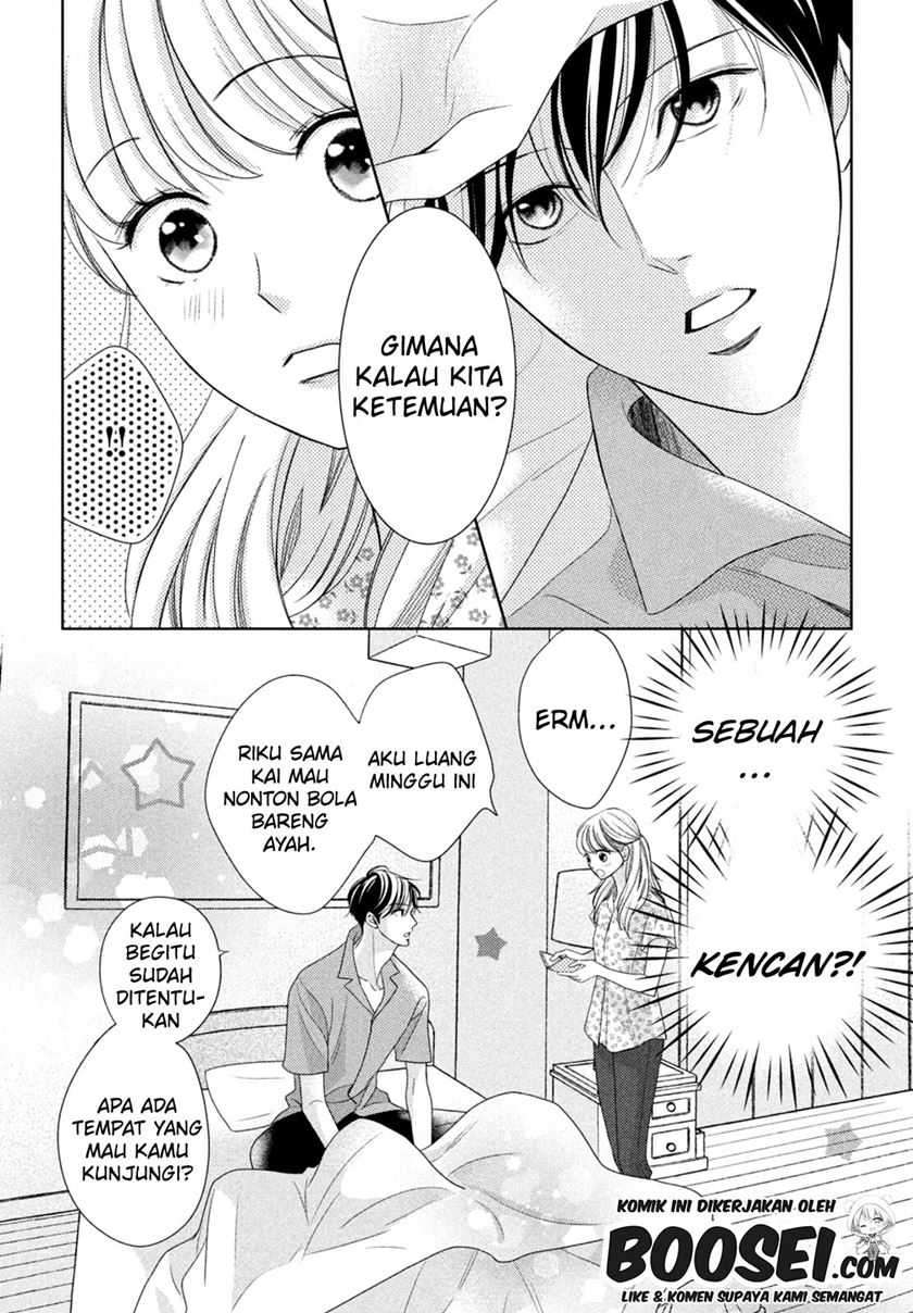 Arashi-kun no Dakimakura chapter 07 halaman 7