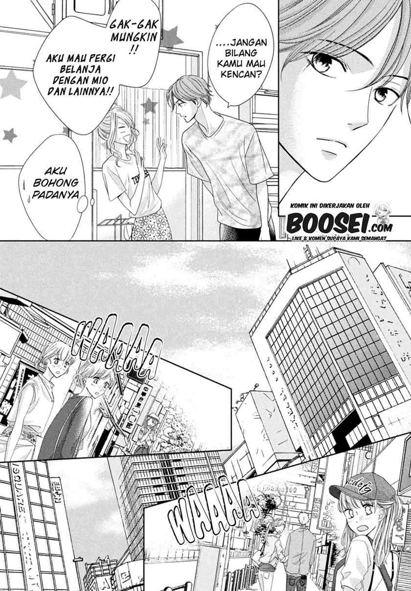 Arashi-kun no Dakimakura chapter 07 halaman 10