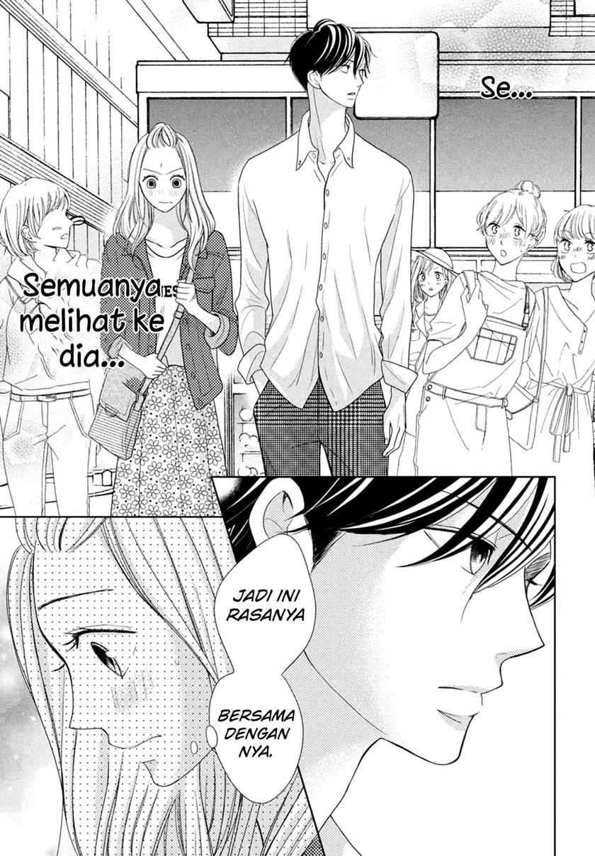 Arashi-kun no Dakimakura chapter 07 halaman 11