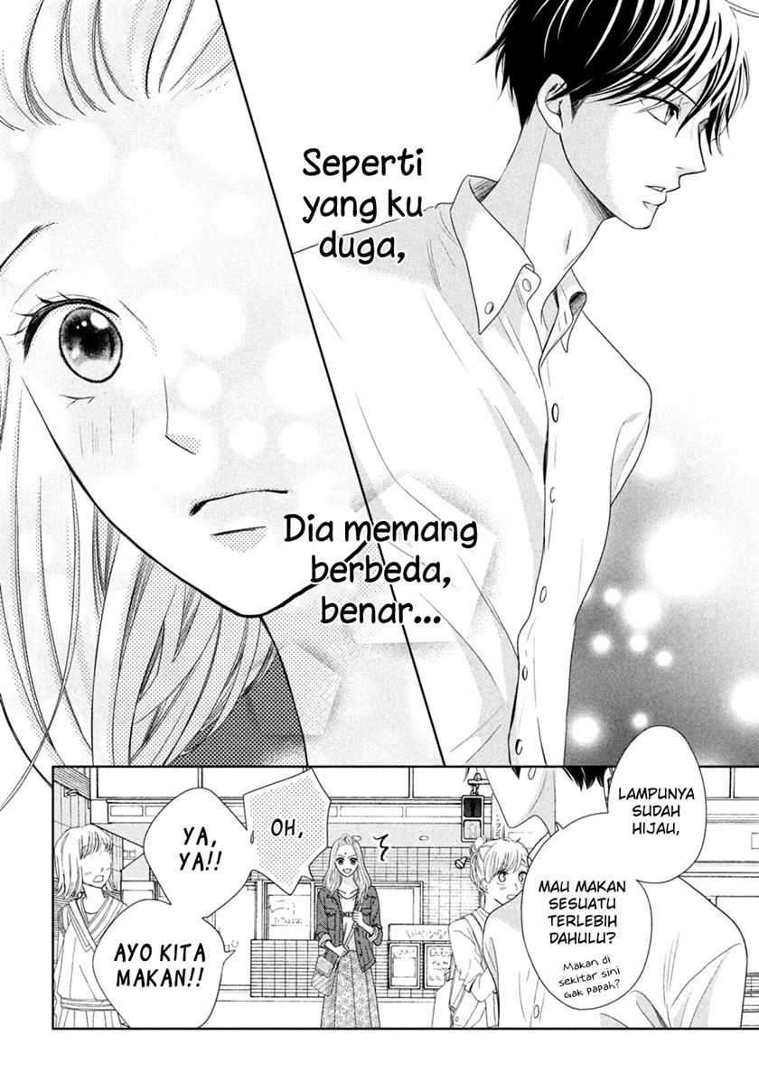 Arashi-kun no Dakimakura chapter 07 halaman 12
