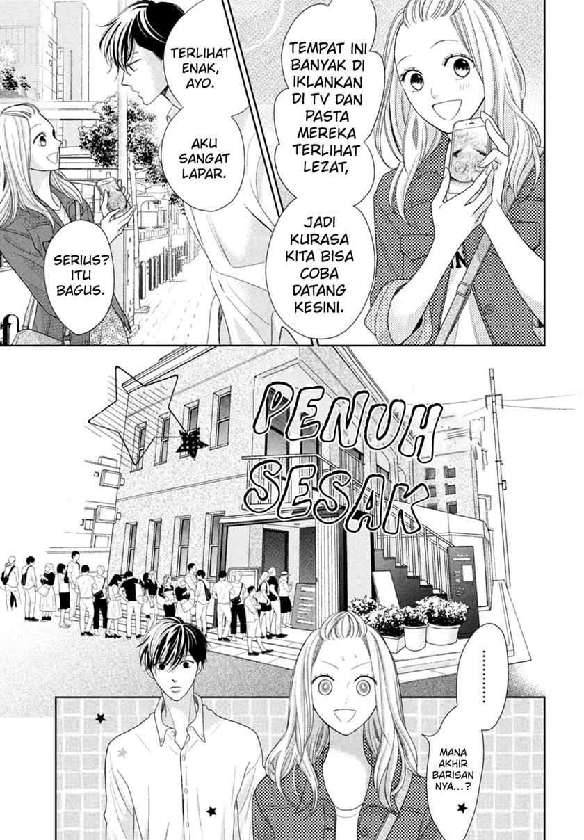 Arashi-kun no Dakimakura chapter 07 halaman 13
