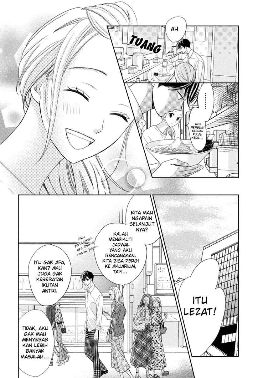 Arashi-kun no Dakimakura chapter 07 halaman 18