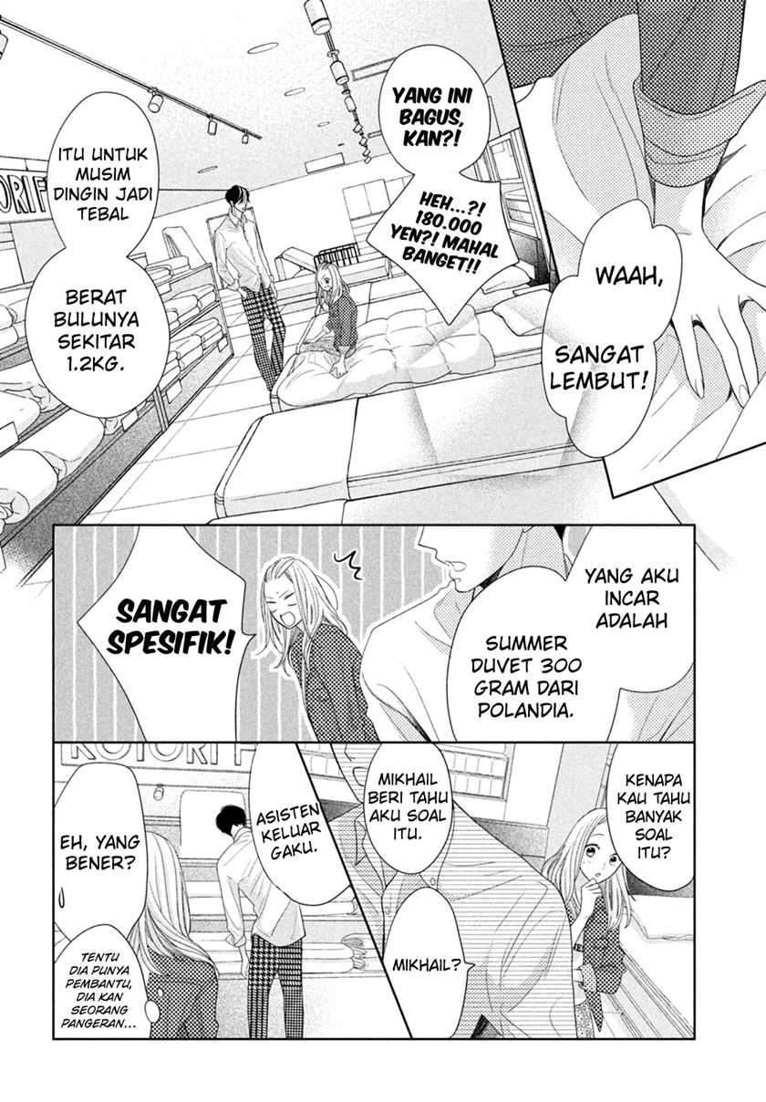 Arashi-kun no Dakimakura chapter 07 halaman 20