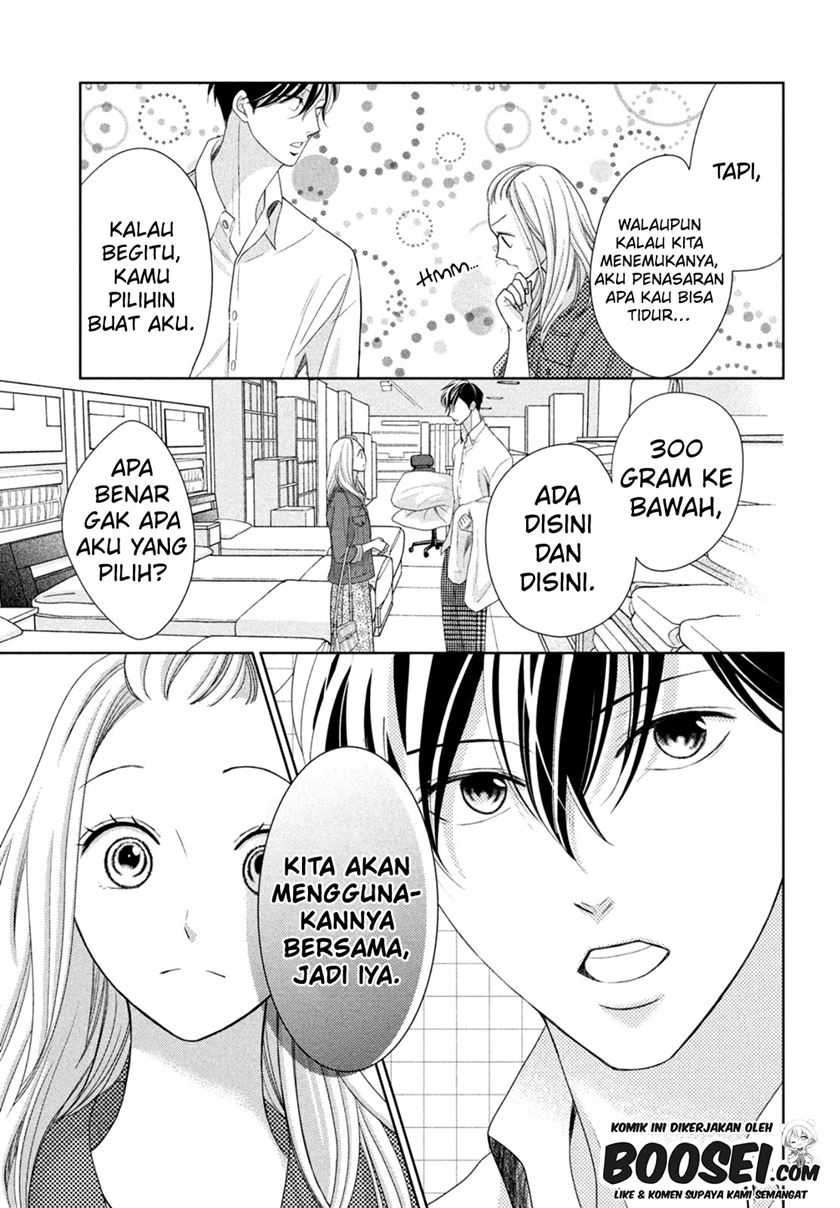 Arashi-kun no Dakimakura chapter 07 halaman 21