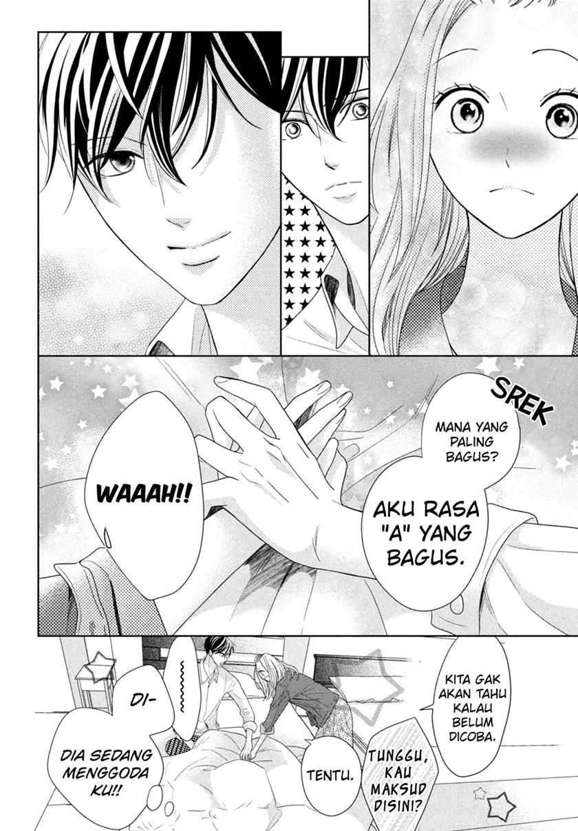 Arashi-kun no Dakimakura chapter 07 halaman 22
